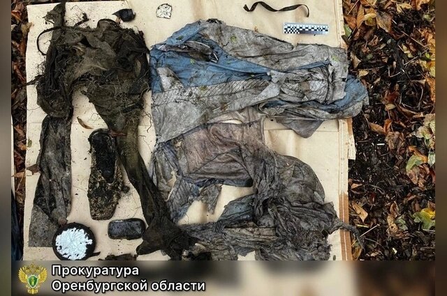    Фото: Прокуратура Оренбургской области