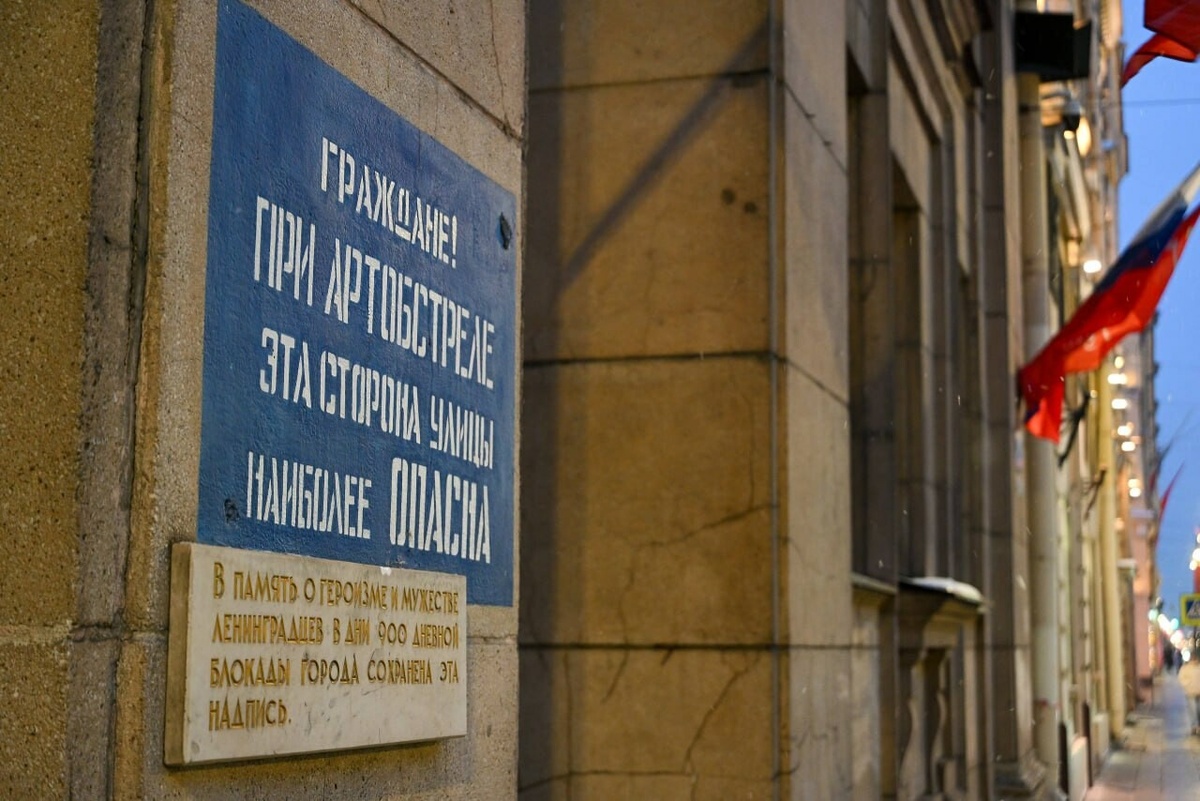 Фото: пресс-служба комитета по транспорту Петербурга