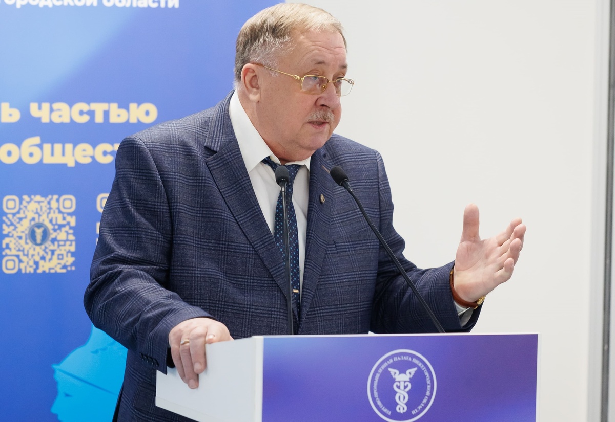    Роль ТПП в условиях глобальной нестабильности становится особенно весомой, — Александр Якунин