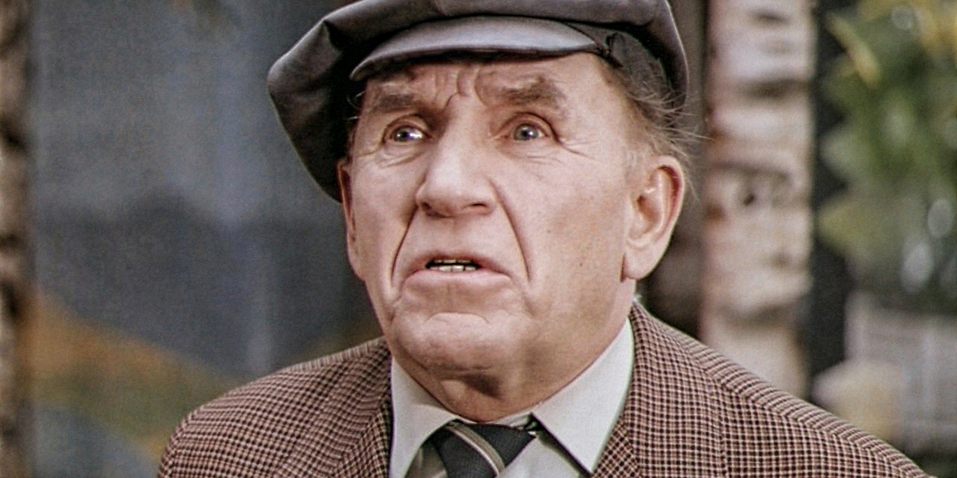 Он считал их семьёй, а они предали его: трагедия и боль «короля эпизода» советского кино