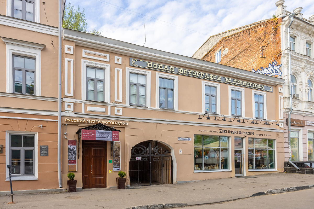 Фото из интернета