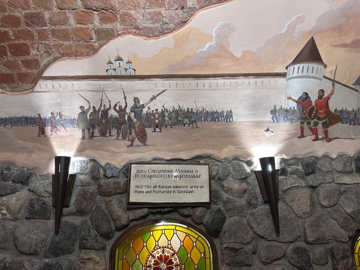 зал "Княжеский"