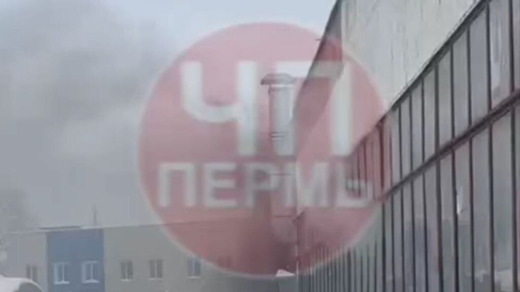    Фото: ЧП Пермь / ТГ Полина Анкушина