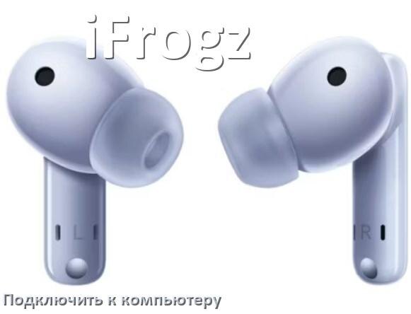 
Как подключить наушники iFrogz к компьютеру по Bluetooth с Windows 10 и 11