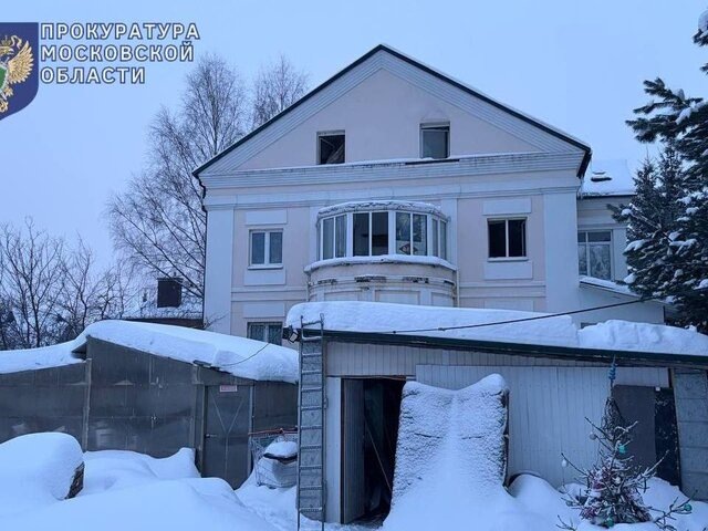    Фото: телеграм-канал "Прокуратура Московской области"