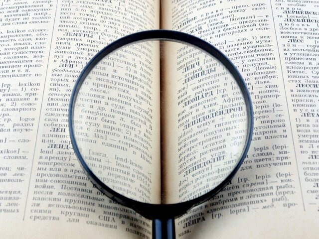    Фото: depositphotos/Meranda