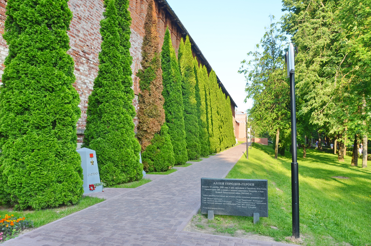 ����� �������-������