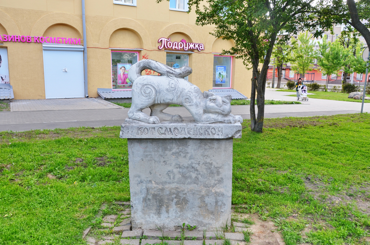 ���������� ���. �������� �������