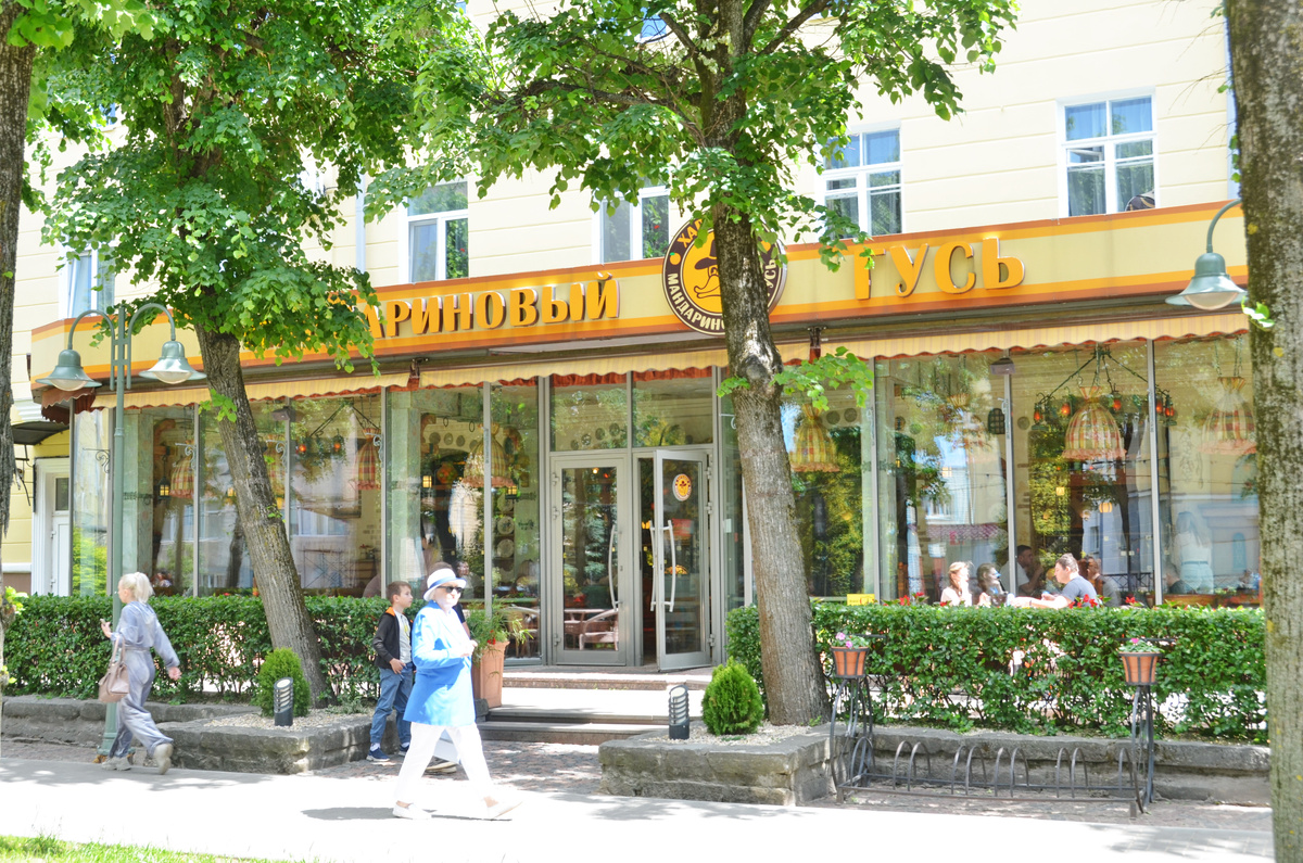 �������� "������������ ����"