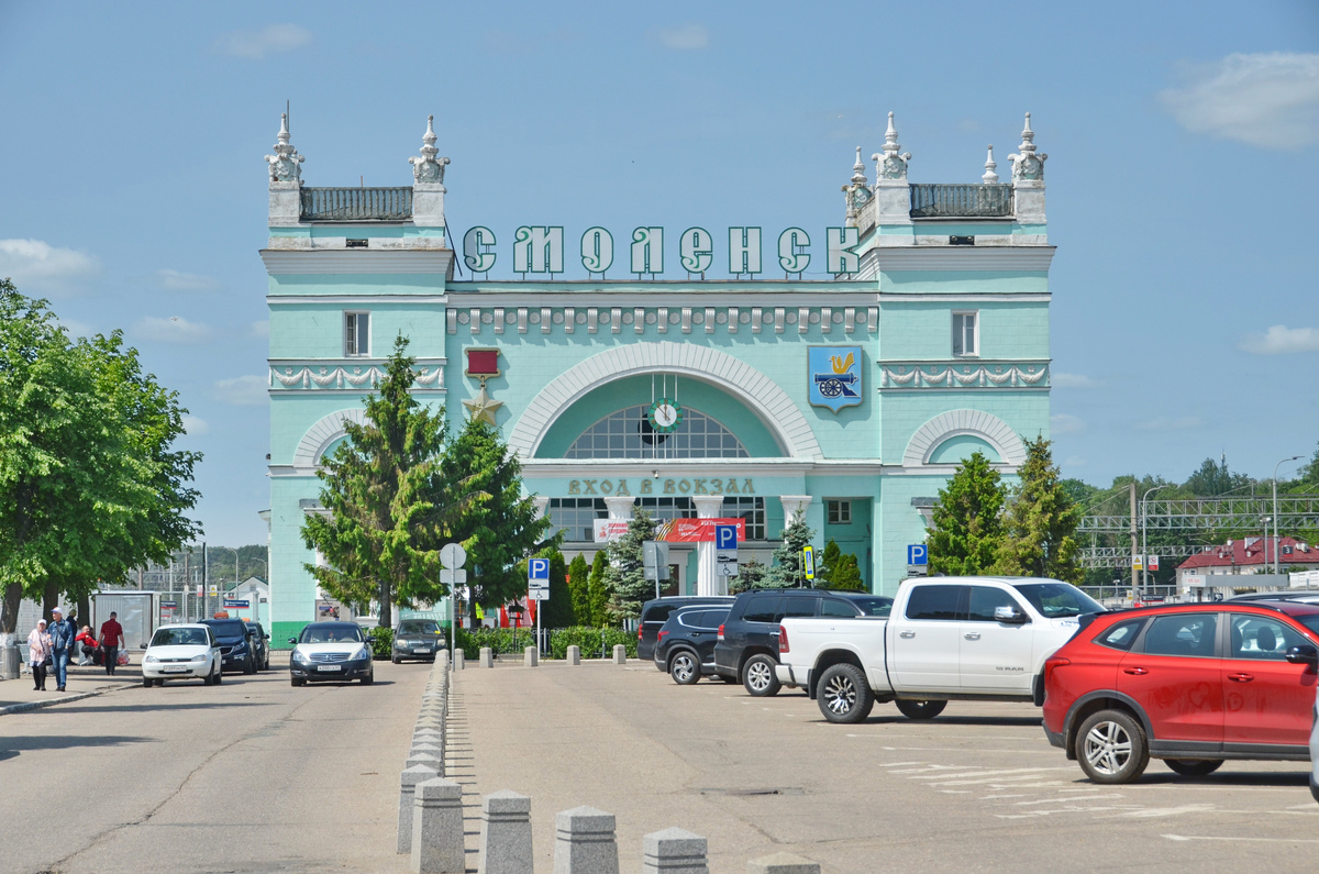 ��������������� ������ ���������