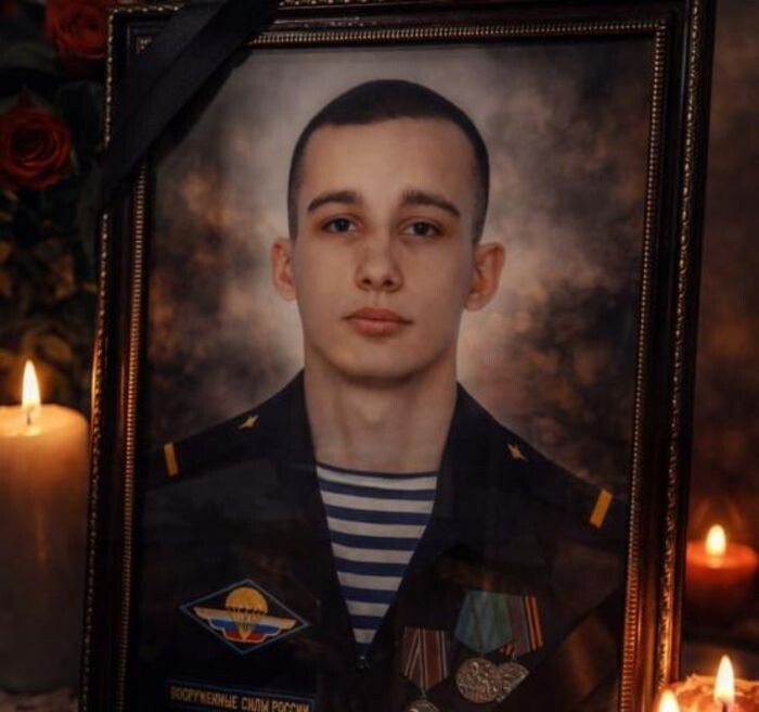 Иллюстрация: Соцсети