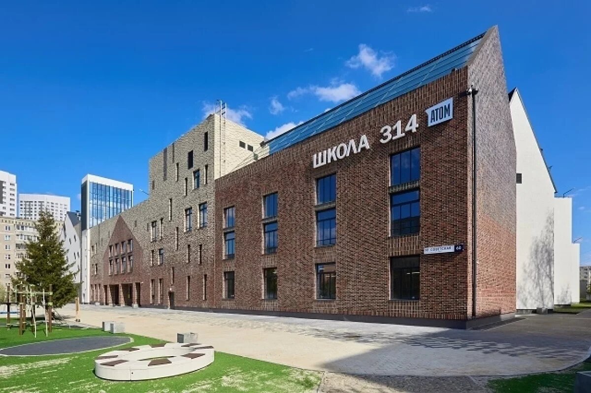    В «Атоме» рассказали, как обслуживают современные школы в уральской столице