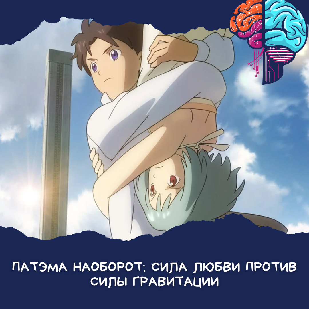 Фото: premier.one