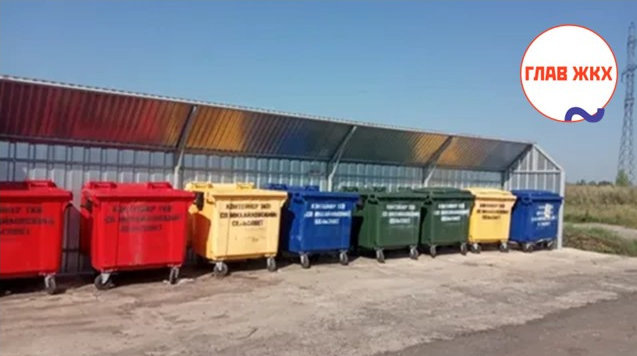 Башкирия вновь предложит включить растительные отходы в состав ТКО
