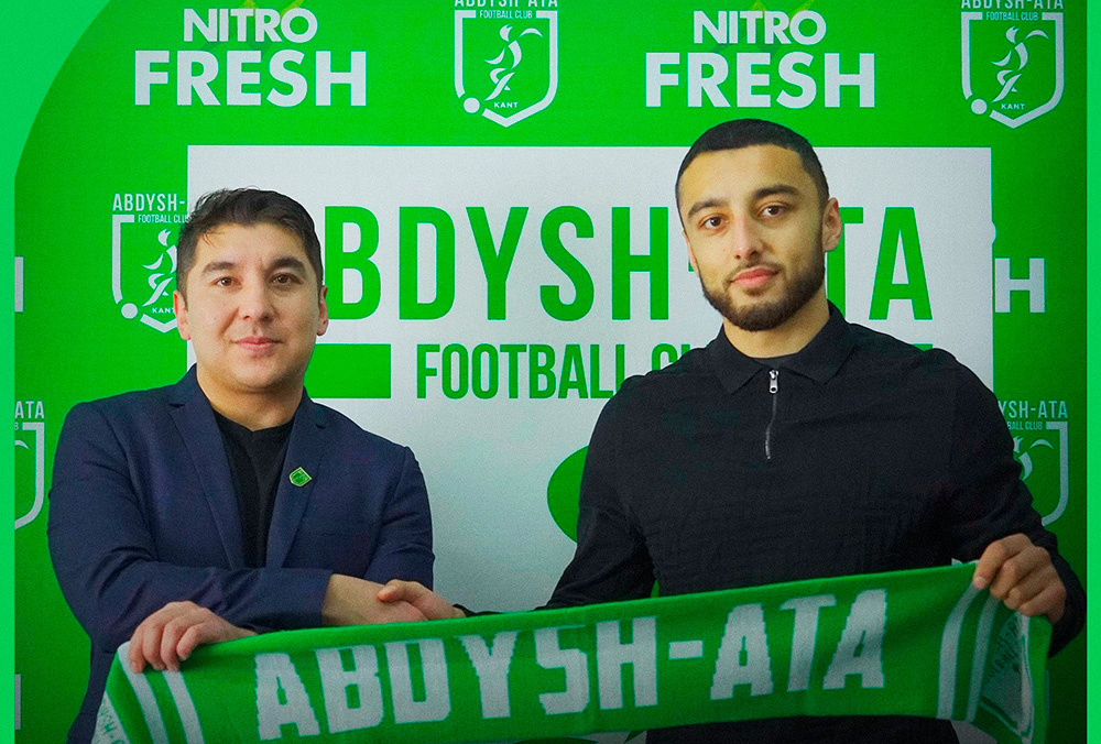 Нодирбек Бобомуродов (справа). Фото пресс-службы "Абдыш-Аты"