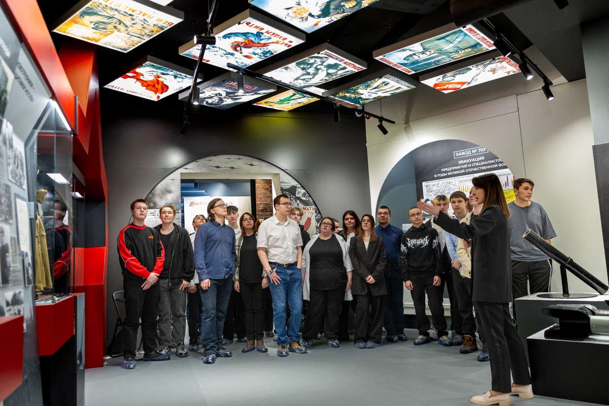 Фото МВЦ ПНТЗ