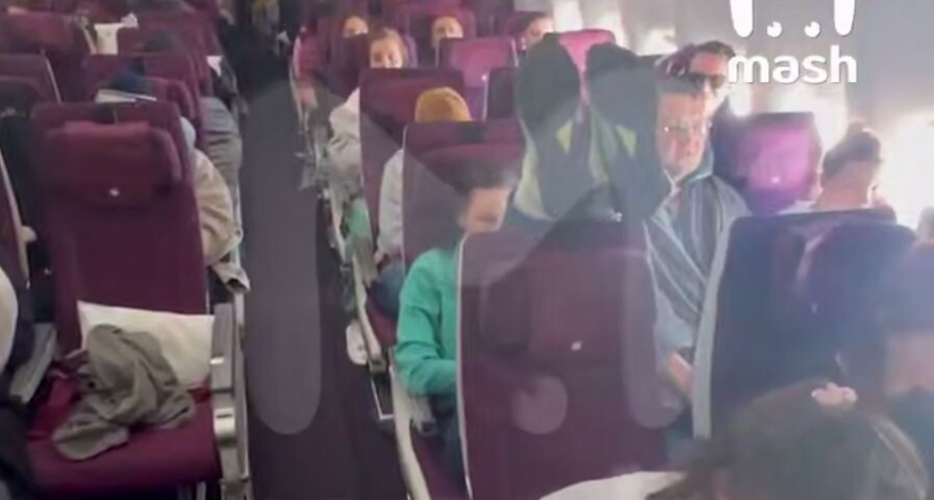    Telegram-канал Mash