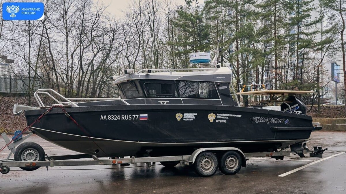   Беспилотный катер для тестирования технологии