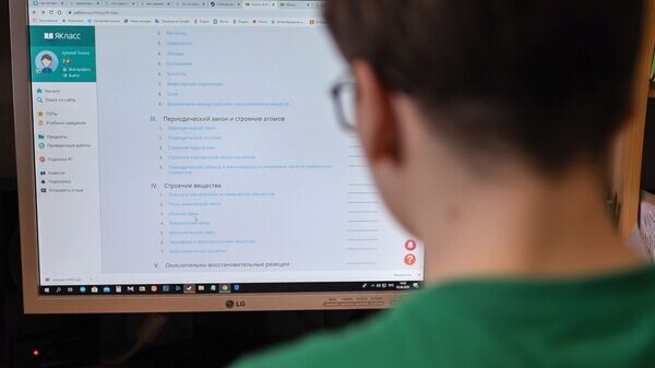    © Виталий Тимкив