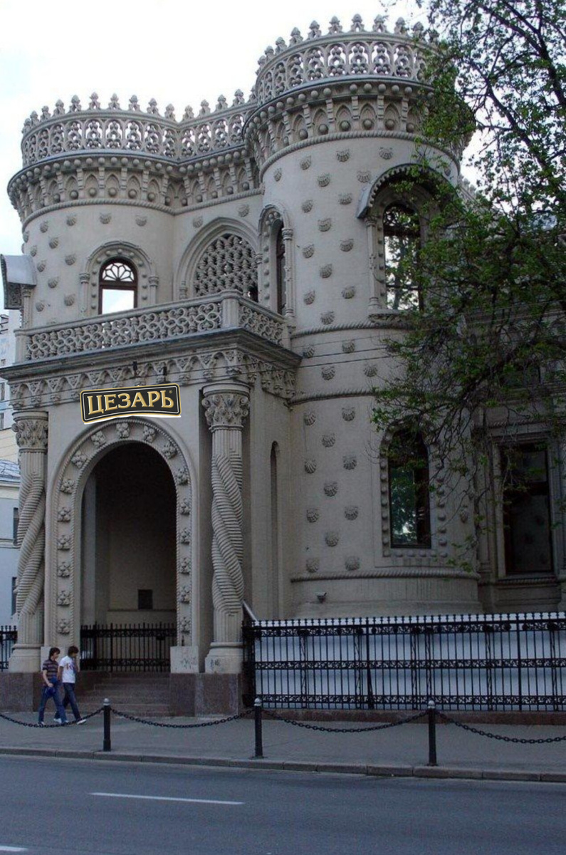 Пиццерия "Cesare Russia" в Москве (2009 год)