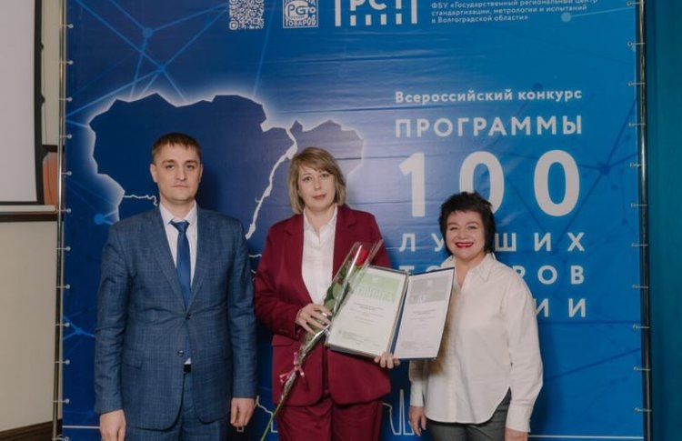    Фото: Пресс-служба компании «НьюБио»