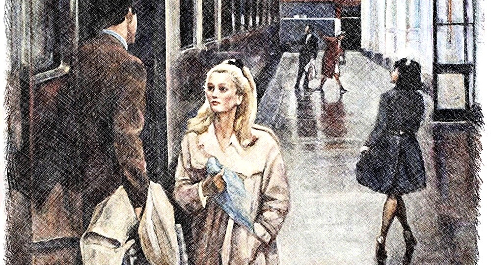 Обратный билет