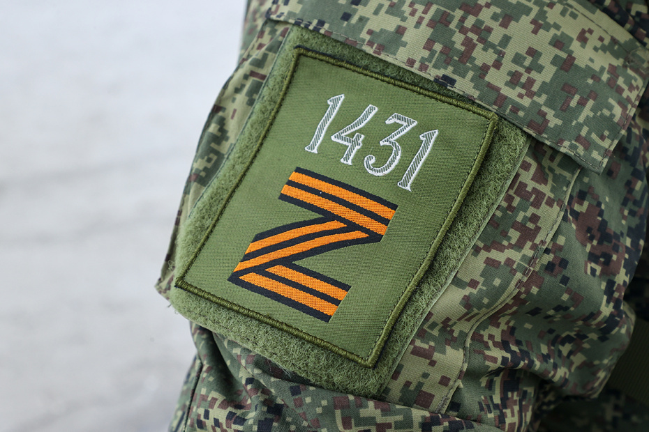    Сергей Петров/NEWS.ru