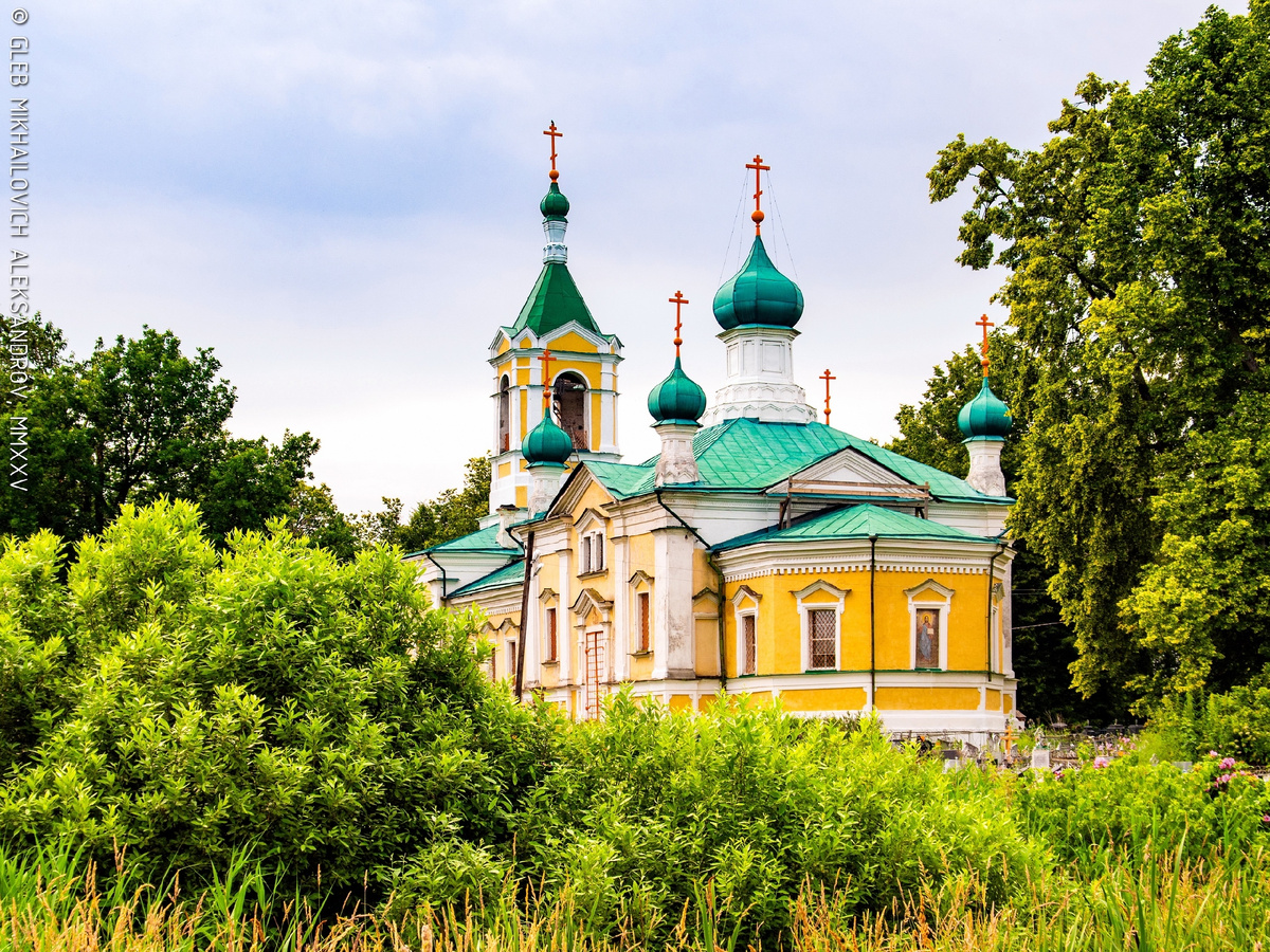 © Александров Г.М. / «Зодчество»