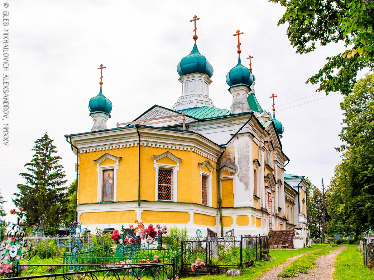© Александров Г.М. / «Зодчество»