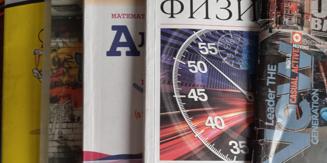 Заблокируют ли сайты с готовыми домашними заданиями