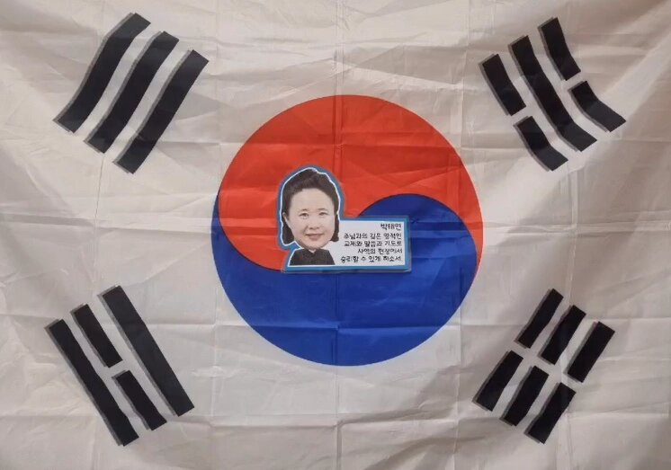    Кадр видео из Telegram-канала управления образования администрации Хабаровска