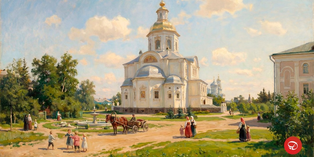 Дивеевский дворик, заросший пруд и бабушкин сад в обители