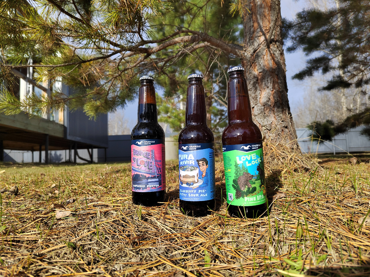 Ага, вот эти ребята