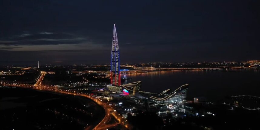    скриншот видео Telegram-канала Лахта Центр