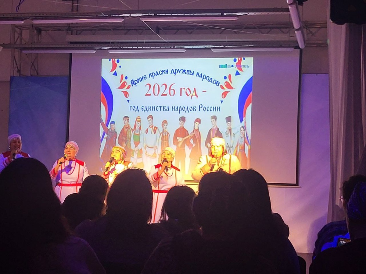 Исполнительницы , поют песни на чувашском языке. Задорные! 