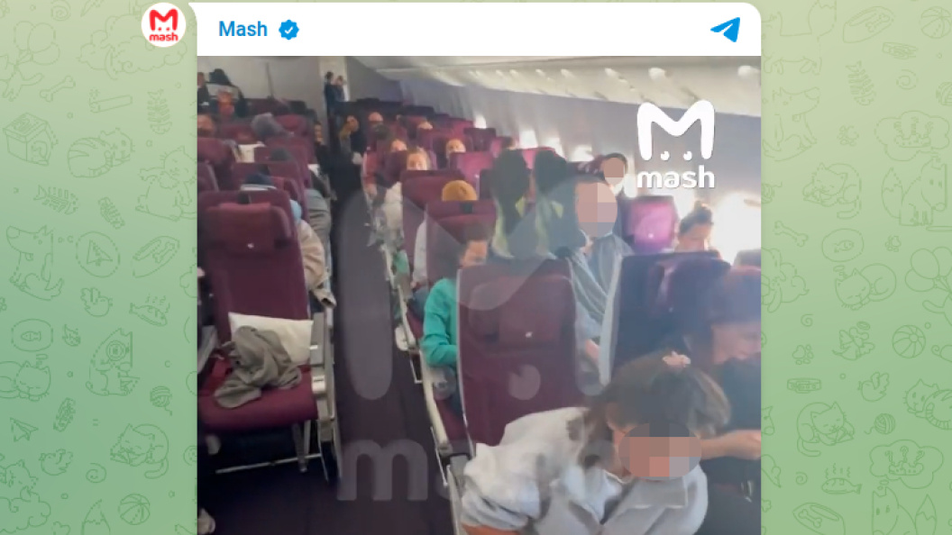    Фото: тг-канал MASH.