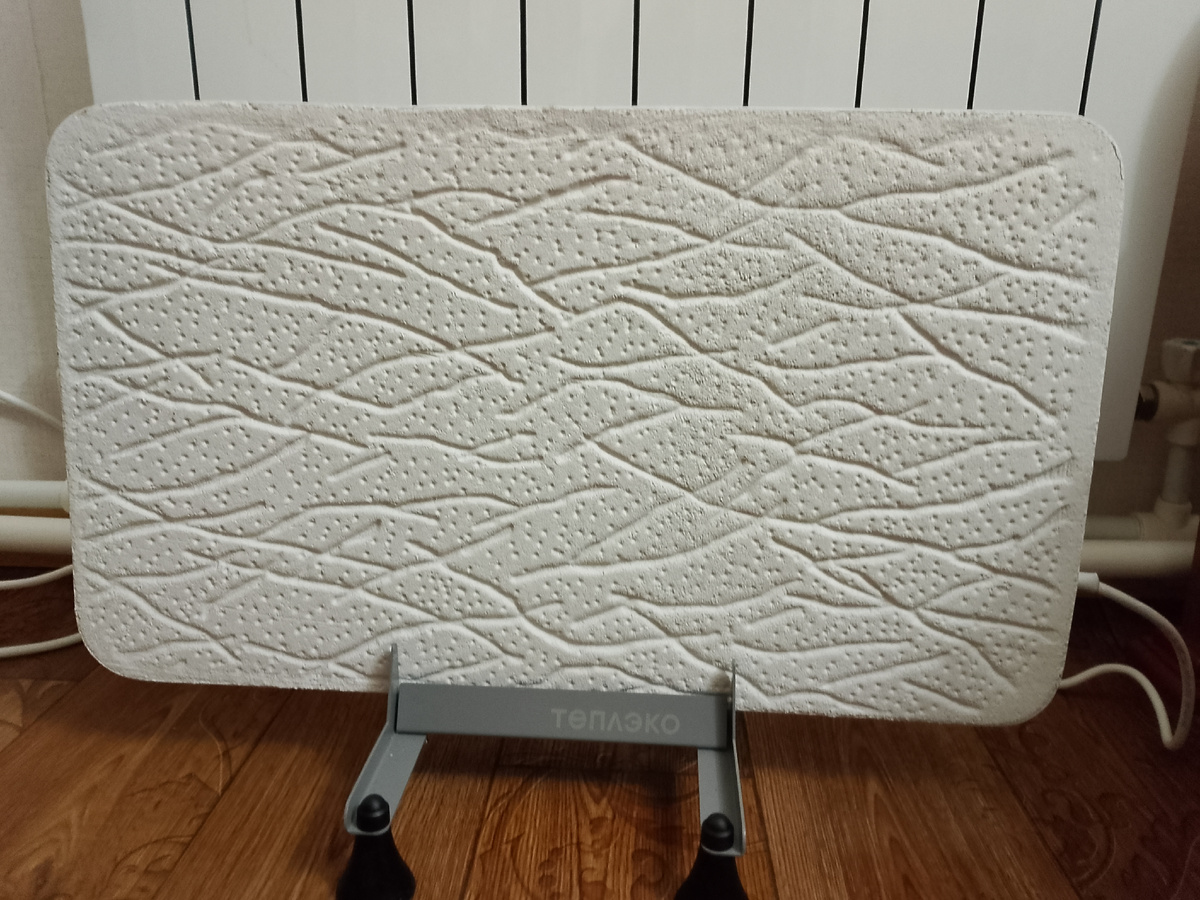 Электрообогреватель ТЕПЛЭКО 