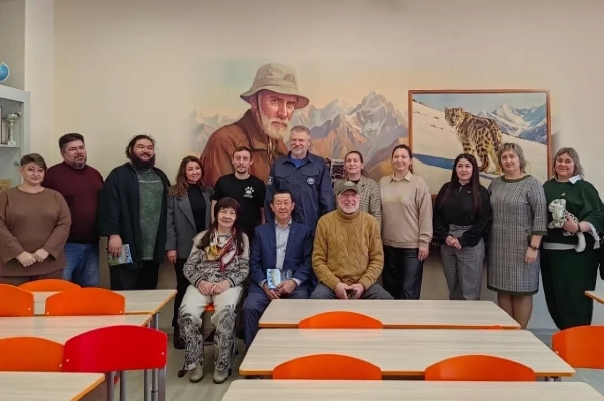    В Горно-Алтайске открыли первый в России школьный класс снежного барса