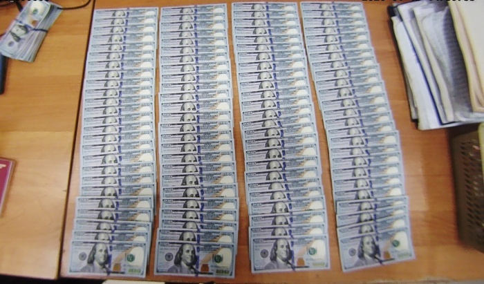    Южное таможенное управление