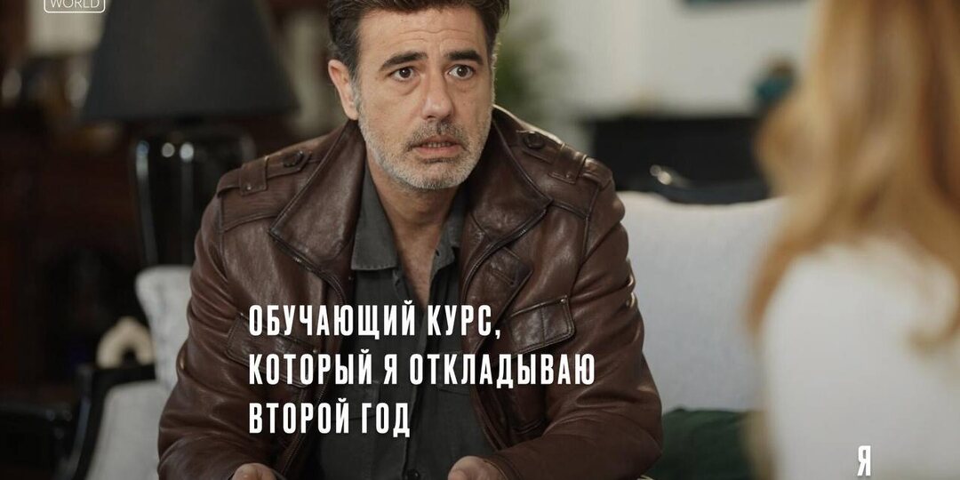 Как же у них много вопросов