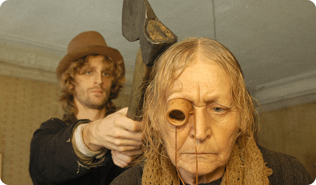 «Преступление и наказание», 2007 год