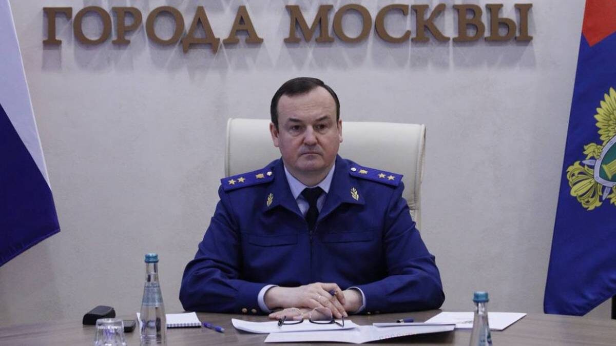    Фото: Прокуратура Москвы / Telegram