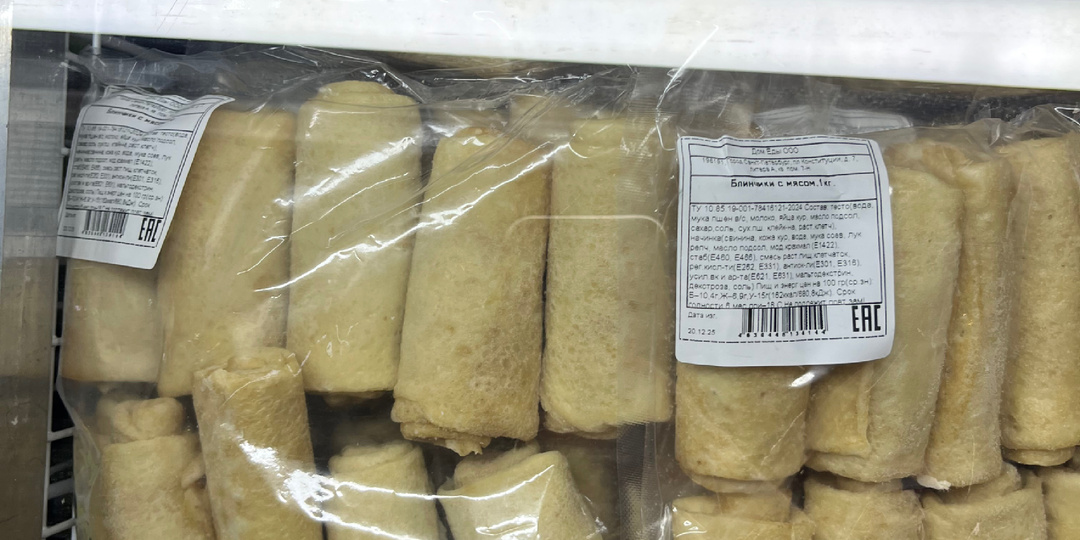 Зашла в магазин Маяк, увидела много классных и бюджетных находок