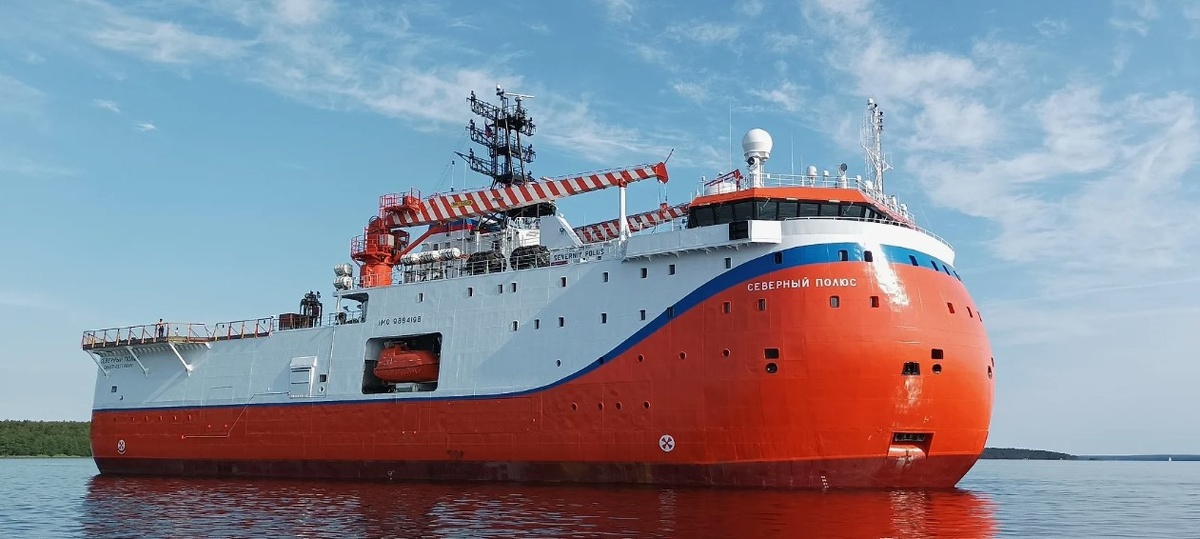 Ледостойкая самодвижущаяся платформа «Северный полюс» 