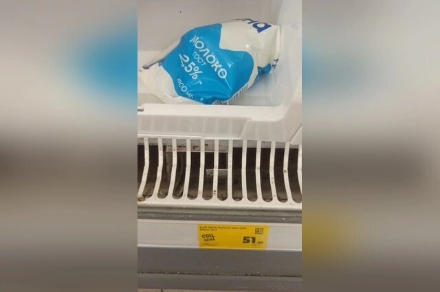    Фото: АиФ Оренбург