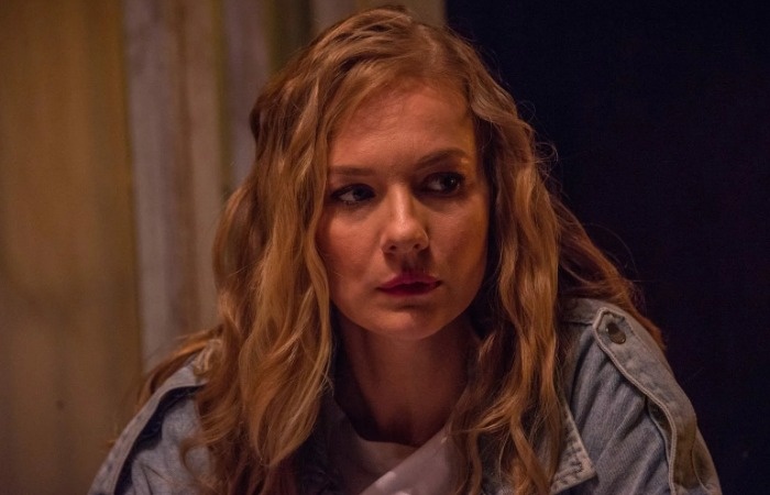 Елена Аросьева.