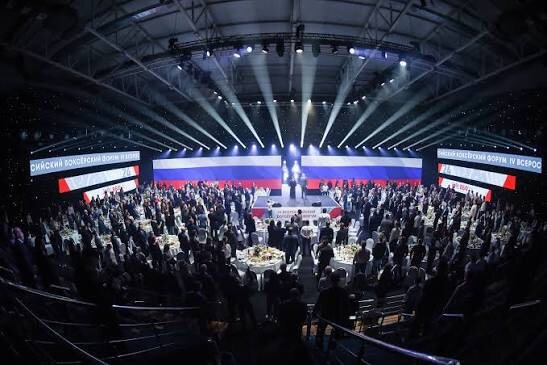 Форум по боксу