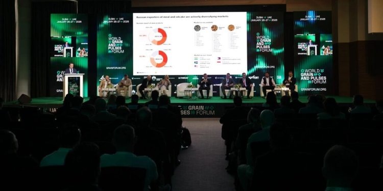    Фото: ФГБУ «Агроэкспорт»