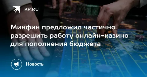 Из открытых источников.