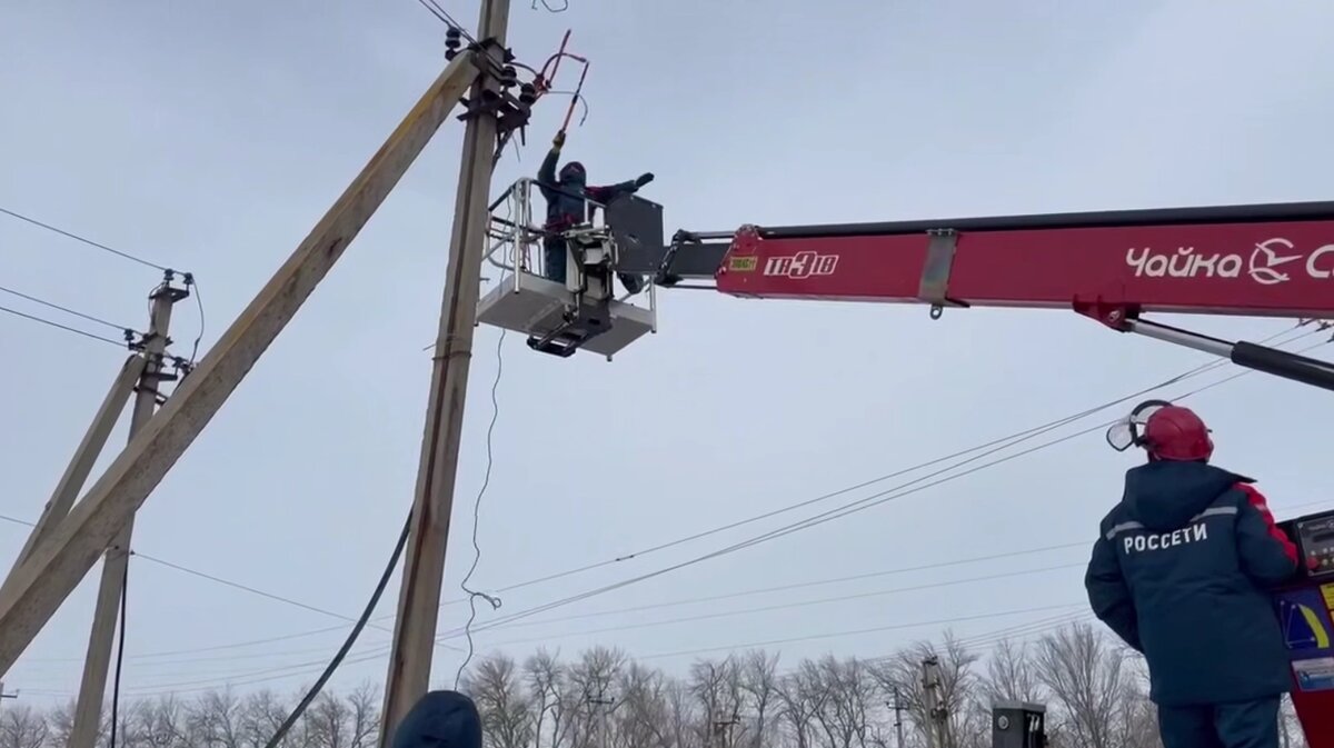    Фото: Россети Юг